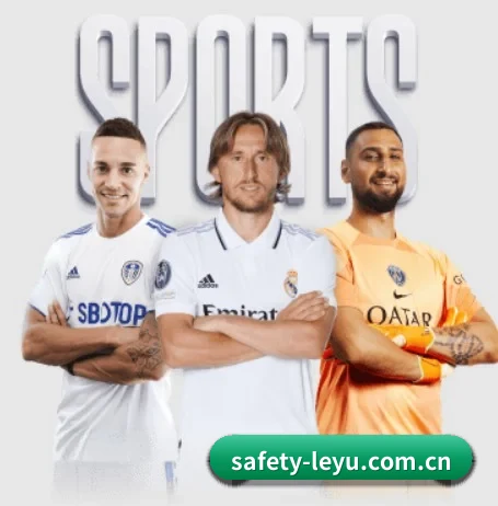 乐鱼 APP - leyu