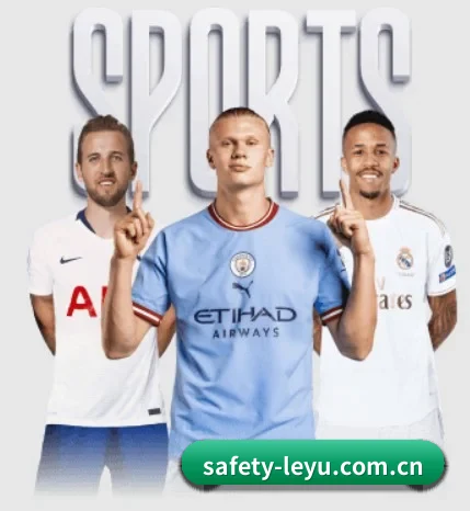 我们在做什么(leyu)